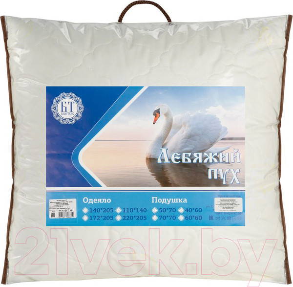 Изображение товара Подушка для сна Бояртекс Лебяжий Пух глосс сатин 70x70