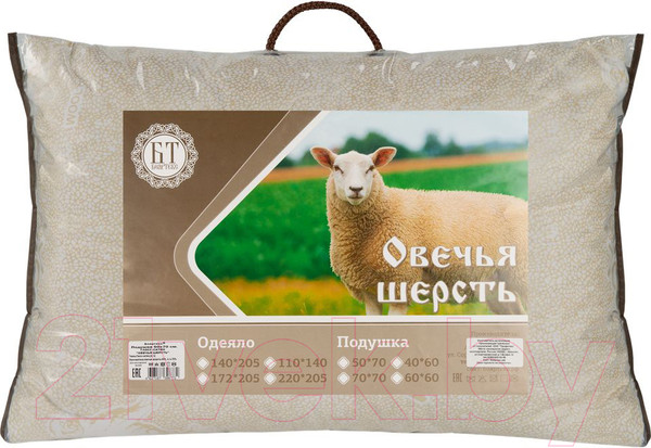 Изображение товара Подушка для сна Бояртекс Овечья шерсть глосс сатин 50x70