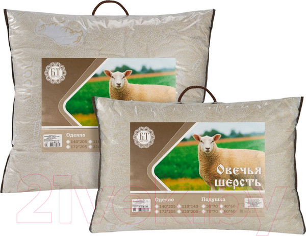 Изображение товара Подушка для сна Бояртекс Овечья шерсть глосс сатин 70x70