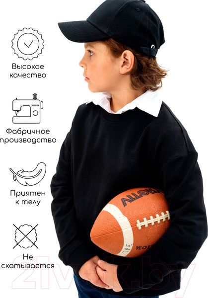 Изображение товара Свитшот детский Amarobaby Study Hip / AB-OD23-SH28/09-134 (черный, р.134)