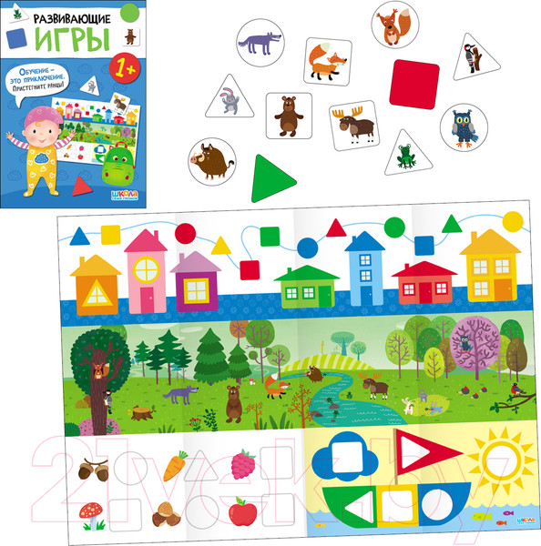 Изображение товара Набор развивающих книг Мозаика-Синтез Школа Семи Гномов. Базовый курс 1+ / МС13216