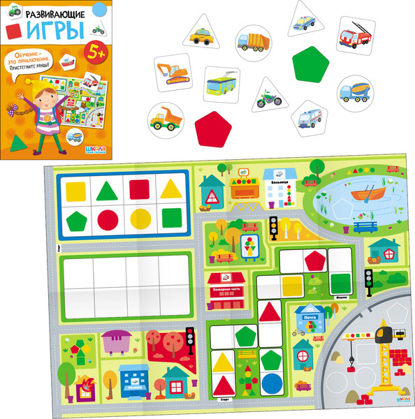 Изображение товара Набор развивающих книг Мозаика-Синтез Школа Семи Гномов. Базовый курс 5+ / МС13220