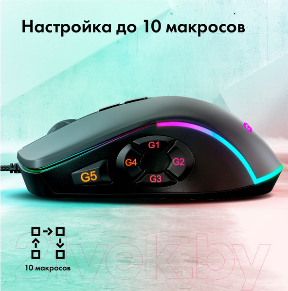 Изображение товара Мышь GMNG XM003 (черный)