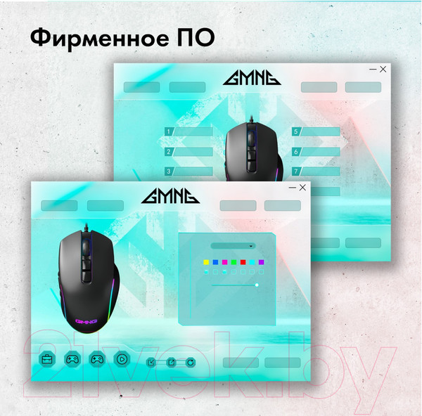 Изображение товара Мышь GMNG XM003 (черный)