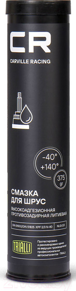 Изображение товара Смазка техническая Carville Racing G5150207 (375г)