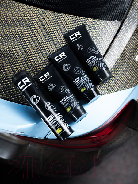 Изображение товара Смазка техническая Carville Racing G5150207 (375г)