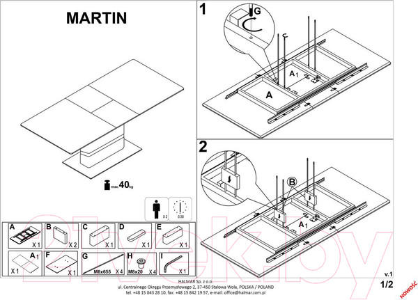 Изображение товара Обеденный стол Halmar Martin 160-200x90x75 раскладной (темно-серый/черный)
