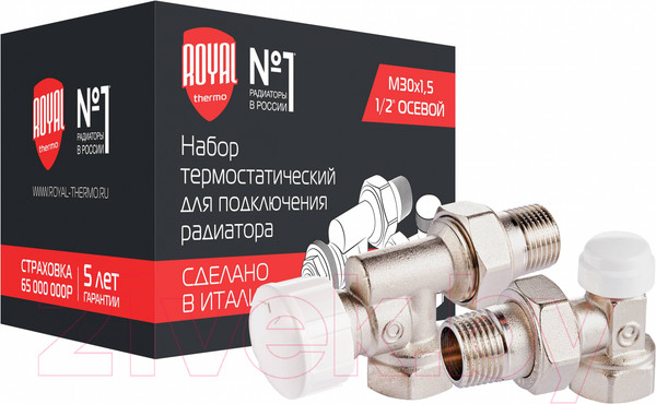 Изображение товара Комплект кранов для инженерного подключения Royal Thermo RTE 07.011