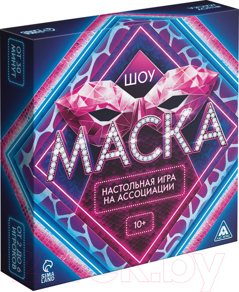 Изображение товара Настольная игра Лас Играс На ассоциации Шоу Маска / 9403704