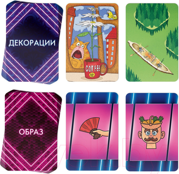 Изображение товара Настольная игра Лас Играс На ассоциации Шоу Маска / 9403704