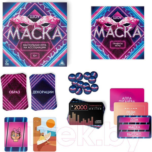 Изображение товара Настольная игра Лас Играс На ассоциации Шоу Маска / 9403704