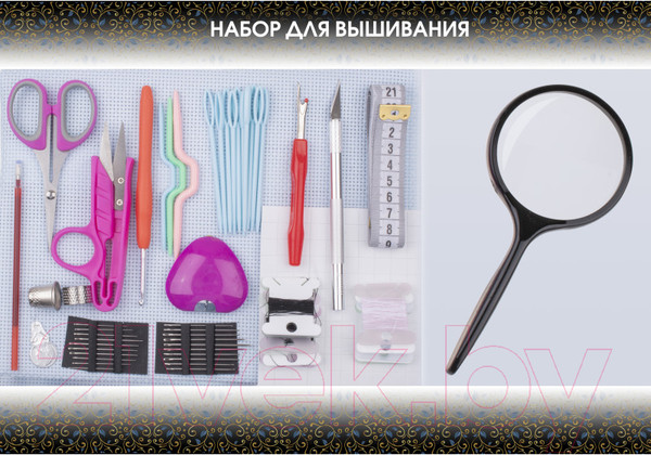 Изображение товара Набор аксессуаров для шитья БЕЛОСНЕЖКА Декор. Рукодельница / 3071-SB