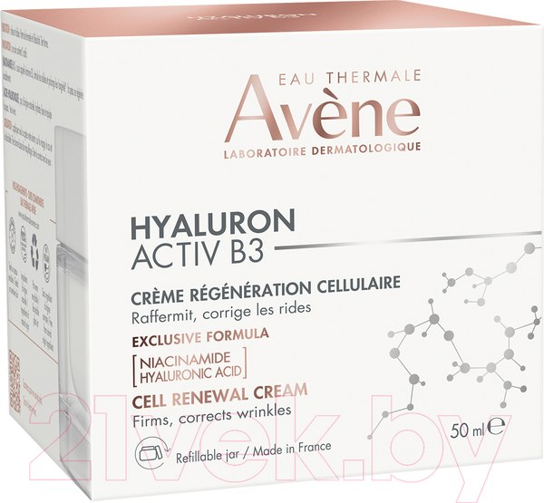 Изображение товара Крем для лица Avene Hyaluron Activ B3 Регенерирующий (50мл)