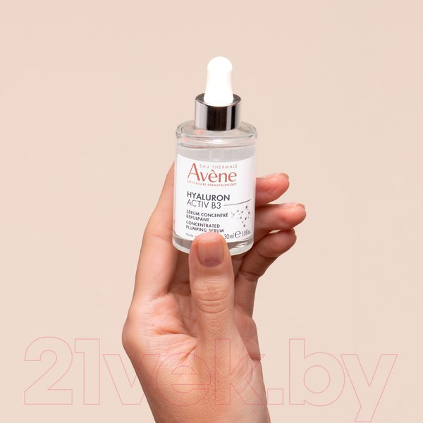 Изображение товара Сыворотка для лица Avene Hyaluron Activ B3 Подтягивающая (30мл)