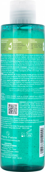 Изображение товара Гель для умывания A-Derma Biology AC Очищающий пенящийся (200мл)