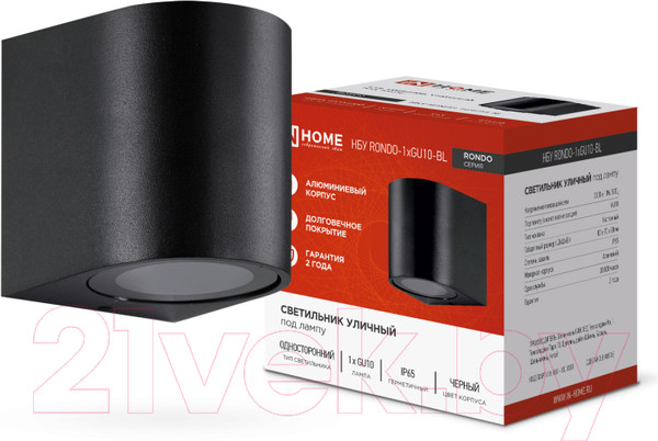 Изображение товара Бра уличное INhome НБУ RONDO-1хGU10-BL / 4690612044682