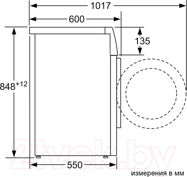 Изображение товара Стиральная машина Bosch WAN2410KPL