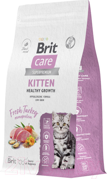 Изображение товара Сухой корм для кошек Brit Care Cat Kitten Healthy Growth с индейкой / 5066056 (1.5кг)