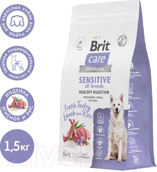 Изображение товара Сухой корм для собак Brit Care Dog Adult Sensitive Healthy Digestion с инд. и ягн./5066452 (1.5кг)