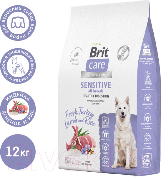 Изображение товара Сухой корм для собак Brit Care Dog Adult Sensitive Healthy Digestion с инд. и ягн./5066476 (12кг)