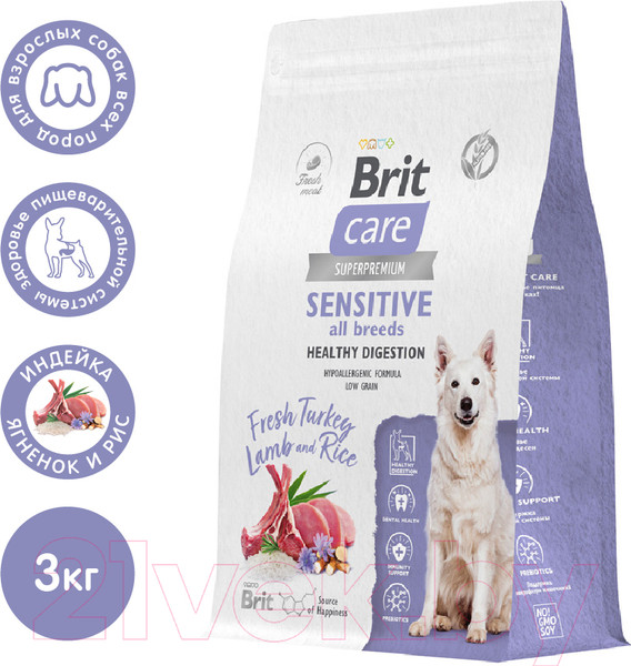 Изображение товара Сухой корм для собак Brit Care Dog Adult Sensitive Healthy Digestion с инд. и ягн./5066469 (3кг)