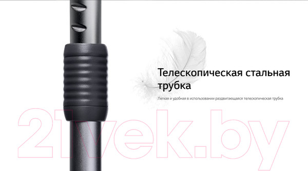 Изображение товара Пылесос LG VC5316NNTR