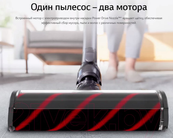 Изображение товара Вертикальный пылесос LG A9N-MASTERX