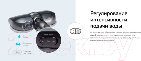 Изображение товара Вертикальный пылесос LG A9N-MASTERX