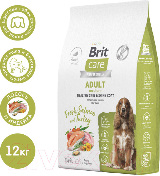 Изображение товара Сухой корм для собак Brit Care Dog Adult M Healthy Skin&Shiny Coat с лос. и инд. / 5066360 (12кг)