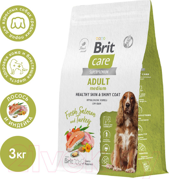 Изображение товара Сухой корм для собак Brit Care Dog Adult M Healthy Skin&Shiny Coat с лос. и инд. / 5066353 (3кг)