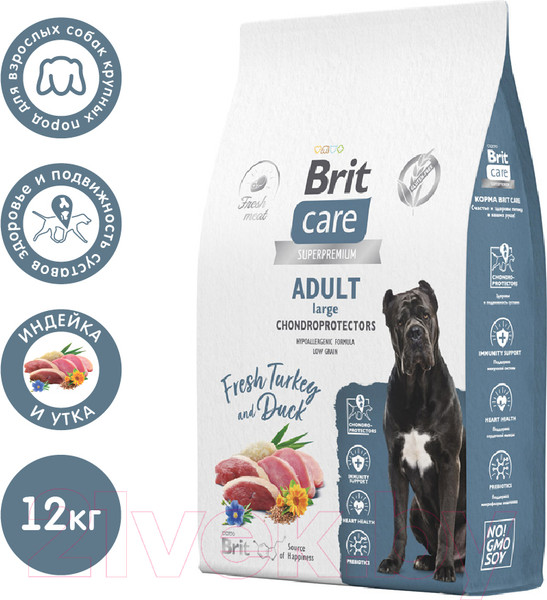Изображение товара Сухой корм для собак Brit Care Dog Adult L Chondroprotectors с индейкой и уткой / 5066414 (12кг)