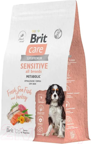 Изображение товара Сухой корм для собак Brit Care Dog Adult Sensitive Metabolic с рыбой и индейкой / 5066438 (3кг)
