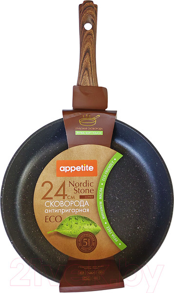 Изображение товара Сковорода Appetite Nordic Stone NO2241