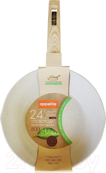 Изображение товара Сковорода Appetite Cream Stone CR2241