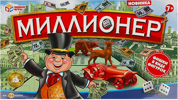 Изображение товара Настольная игра Умные игры Миллионер / D105-H24015-R