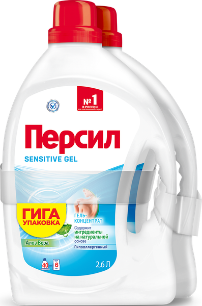 Изображение товара Гель для стирки Персил Power Gel Sensitive (2x2.6л)