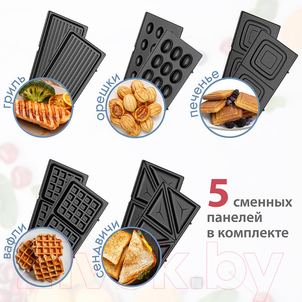 Изображение товара Мультипекарь Atlanta ATH-1060 (черный)