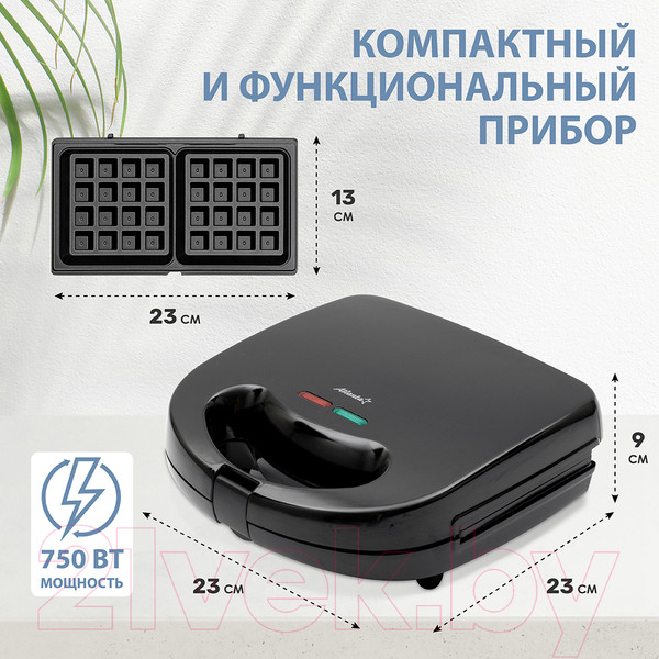 Изображение товара Мультипекарь Atlanta ATH-1060 (черный)