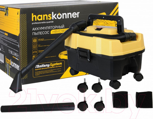 Изображение товара Профессиональный пылесос Hanskonner HBVC1810