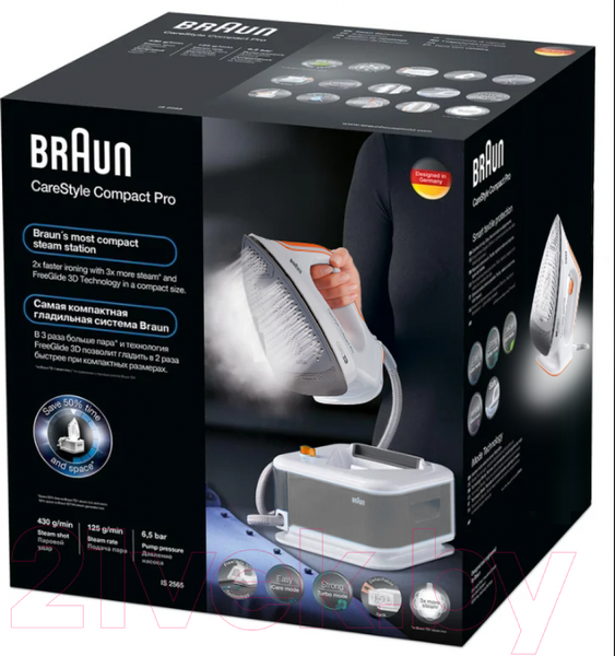 Изображение товара Утюг с парогенератором Braun IS 2561 WH