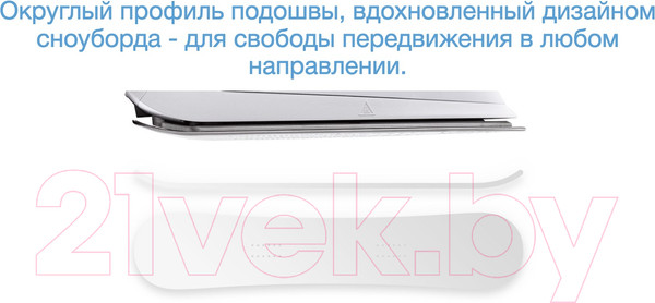 Изображение товара Утюг с парогенератором Braun IS 2561 WH