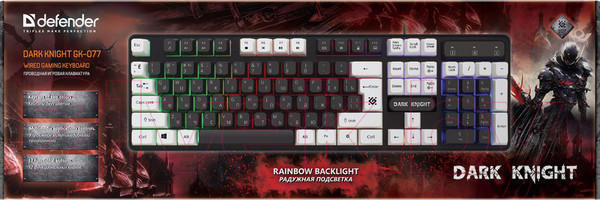 Изображение товара Клавиатура Defender Dark Knight GK-077 / 45077
