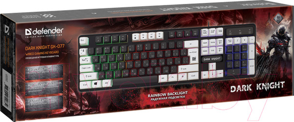 Изображение товара Клавиатура Defender Dark Knight GK-077 / 45077