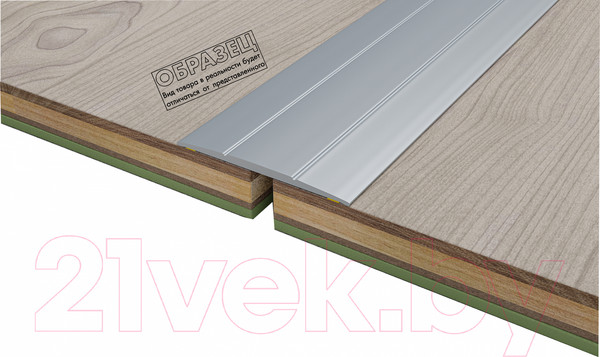 Изображение товара Порог Русский Профиль 33мм 0.9м (черный)