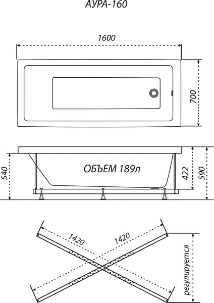 Изображение товара Ванна акриловая Triton Аура 160x70