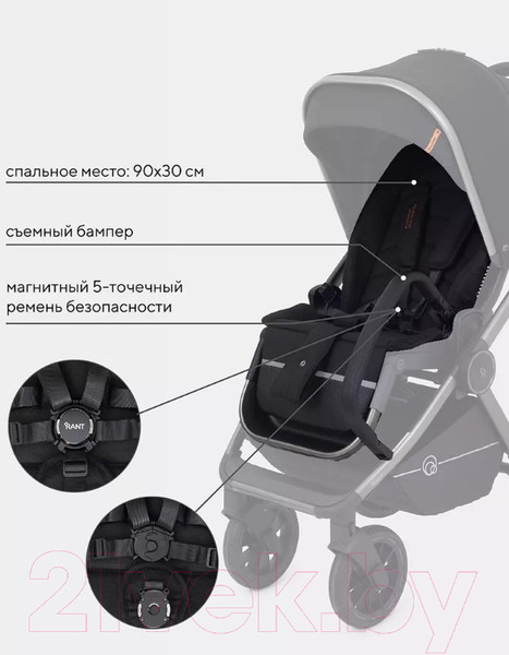 Изображение товара Детская универсальная коляска Rant Falcon 2 в 1 / RA097 (черный)