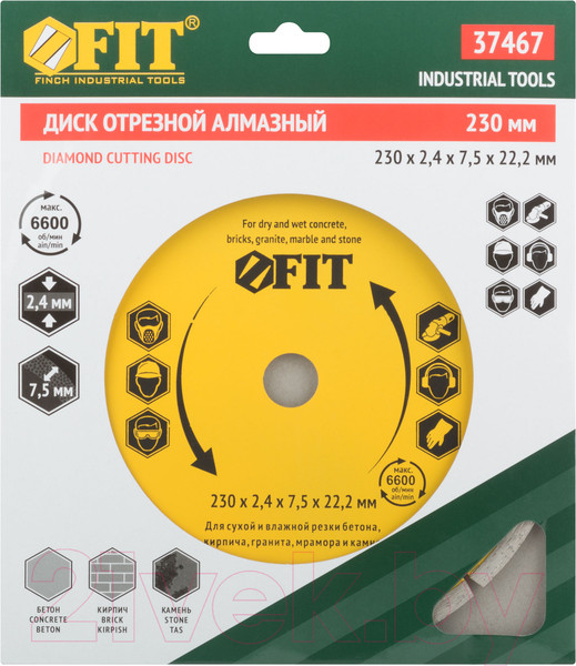 Изображение товара Отрезной диск алмазный FIT 37467