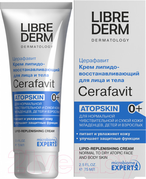 Изображение товара Крем для тела Librederm Cerafavit Липидовосстанавливающий с церамидами и пребиотиком 0+ (75мл)
