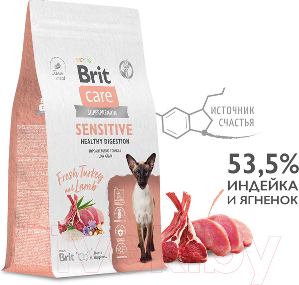 Изображение товара Сухой корм для кошек Brit Care Cat Sensitive Healthy Digestion с индейкой / 5066131 (400г)