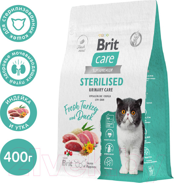 Изображение товара Сухой корм для кошек Brit Care Cat Sterilised Urinary Care с индейкой и уткой / 5066193 (400г)